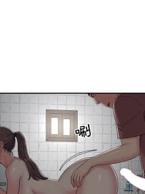 天真姊妹花  1-9話_07_032