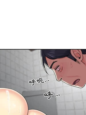 天真姊妹花  1-9話_07_041
