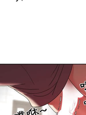 天真姊妹花  1-9話_07_062