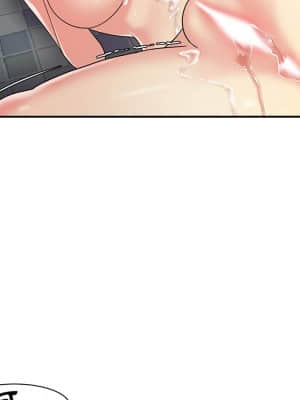 天真姊妹花  1-9話_07_066