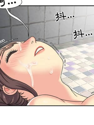 天真姊妹花  1-9話_07_067