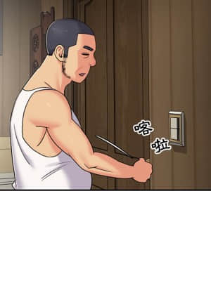天真姊妹花  1-9話_08_006