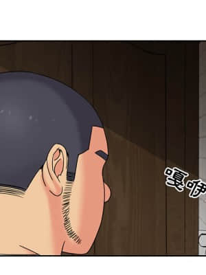 天真姊妹花  1-9話_08_007