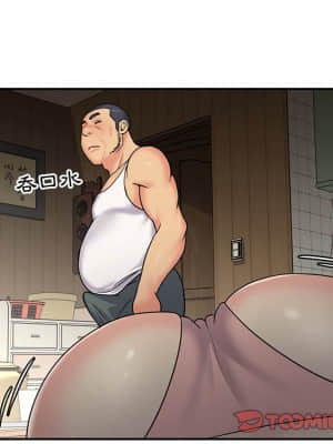 天真姊妹花  1-9話_08_014