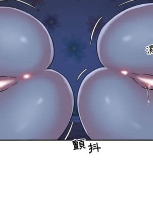 天真姊妹花  1-9話_08_033