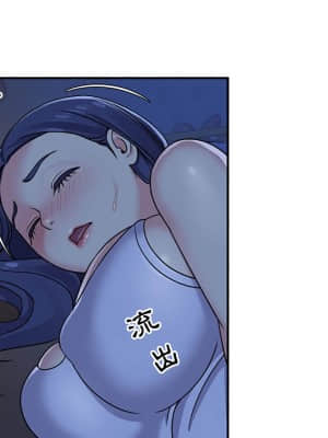 天真姊妹花  1-9話_08_034