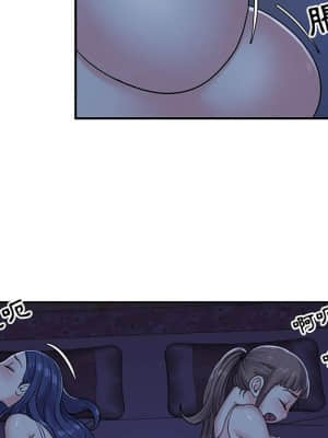 天真姊妹花  1-9話_08_036