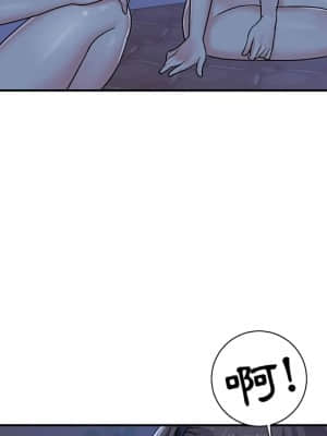 天真姊妹花  1-9話_08_046