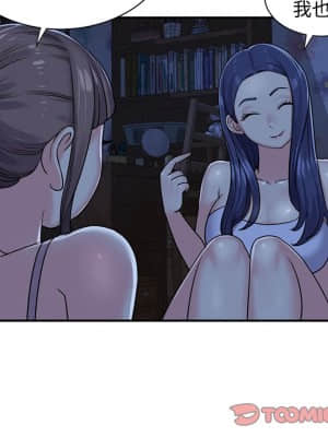 天真姊妹花  1-9話_08_050