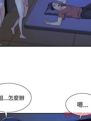 天真姊妹花  1-9話_08_056
