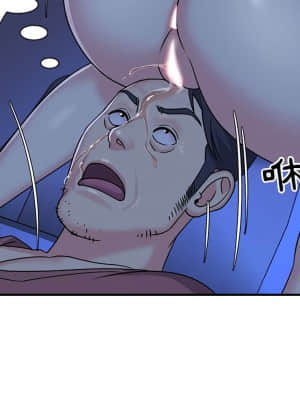 天真姊妹花  1-9話_08_086