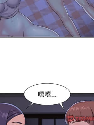 天真姊妹花  1-9話_09_014