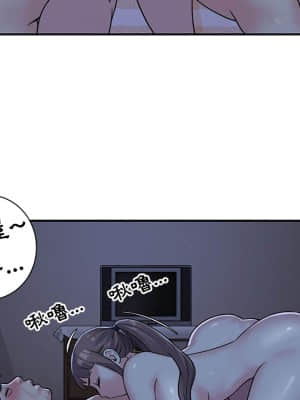 天真姊妹花  1-9話_09_017