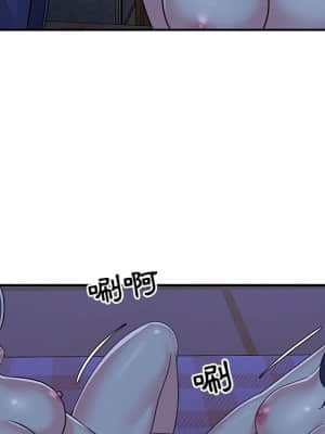 天真姊妹花  1-9話_09_037