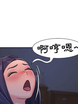 天真姊妹花  1-9話_09_043