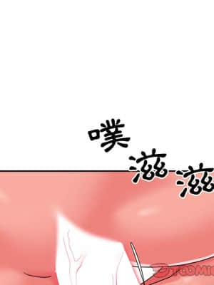 天真姊妹花  1-9話_09_050