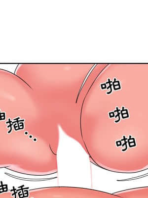 天真姊妹花  1-9話_09_053