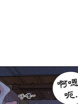 天真姊妹花  1-9話_09_063
