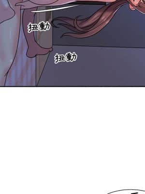 天真姊妹花  1-9話_09_065