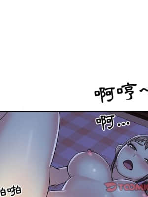 天真姊妹花  1-9話_09_080