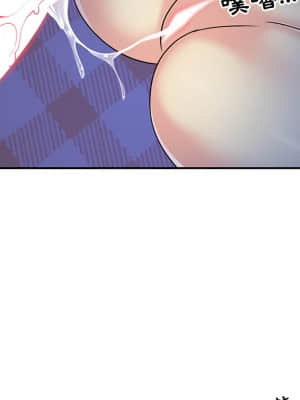 天真姊妹花  1-9話_09_091