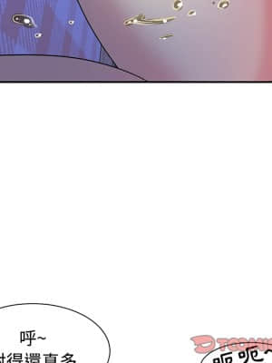 天真姊妹花  1-9話_09_098