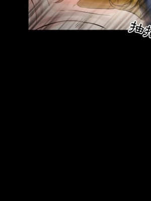 愛情撲朔迷離 10-11話_11_062