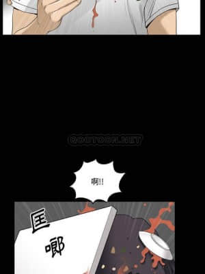 墮落的人生 25-26話_25_006