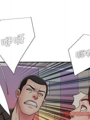男孩沒人愛 30-31話_30_010