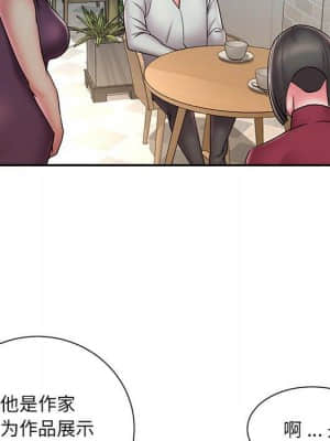 男孩沒人愛 30-31話_31_008