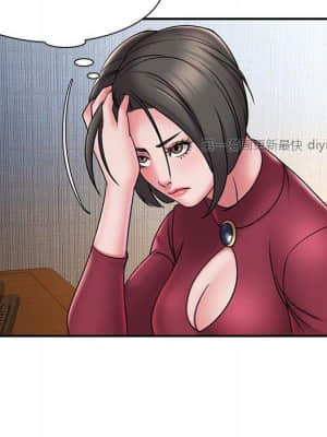 男孩沒人愛 30-31話_31_032