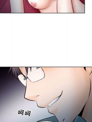 歧途 16-17話_16_025