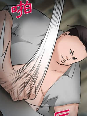 委託人 35-36話_35_072