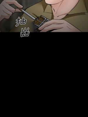 委託人 35-36話_35_079
