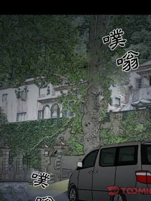 委託人 35-36話_35_122