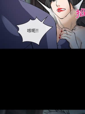委託人 35-36話_36_077