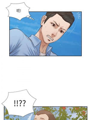 小妾 20-23話_20_015