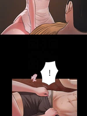 小妾 20-23話_21_008