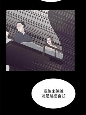 重考生 101-102話_101_013