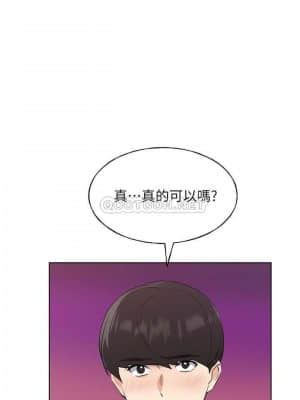 重考生 101-102話_102_022
