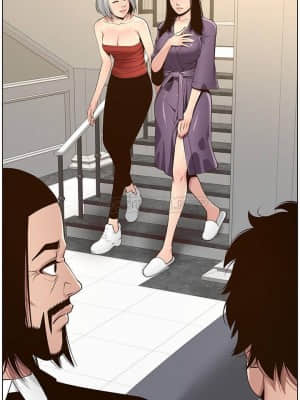 姊妹與繼父 105-106話_105_024