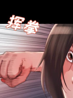惡女 19-20話_19_067