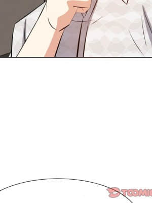 甜心乾爹 16-17話_17_105