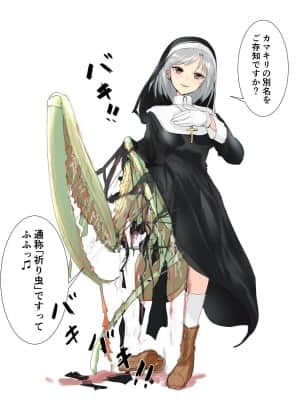 [Pixiv] 竹（自生） (9285677)_74775611_p0