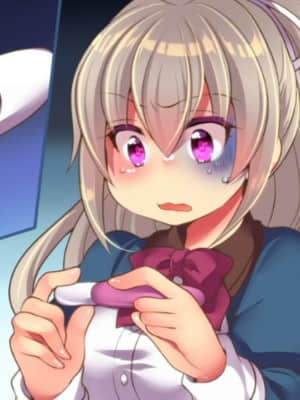 [机智羊羊不会被雷普汉化] [うえにあるみかん (れいとうみかん)] 催眠調教エロゲのヒロインに転生してしまった俺は攻略されずに逃げきりたい！_58