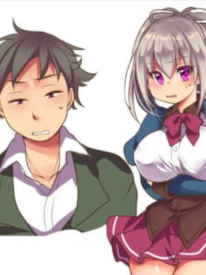 [机智羊羊不会被雷普汉化] [うえにあるみかん (れいとうみかん)] 催眠調教エロゲのヒロインに転生してしまった俺は攻略されずに逃げきりたい！_60