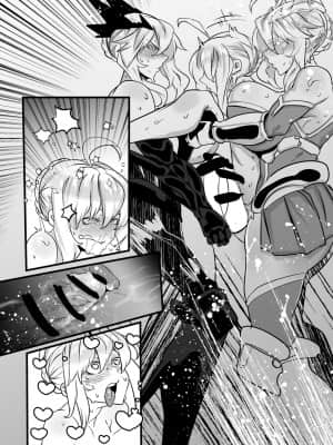 [黎欧x新桥月白日语社汉化] [Mr.way] アルトリアがアルトリアを犯すふたなりレズセックス (Fate╱Grand Order)_14