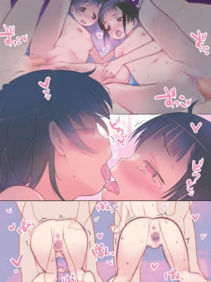 [小四×舞兔双人汉化] [EAR-POP (みさぎ和)] milk hole | 牛奶蜜穴_5