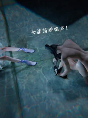 [3D]仙剑奇侠传3_162