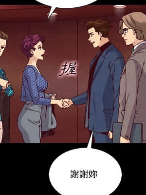沉淪 66-69話_66_107